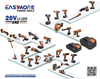 Cordless Impact Wrench